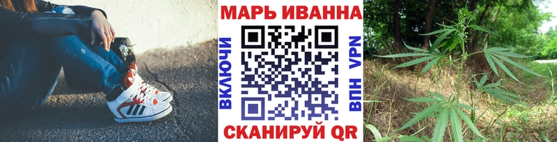 Купить наркотик аптеки Благодарный LSD-25 СОЛЬ МЕФ Гашиш Конопля COCAIN
