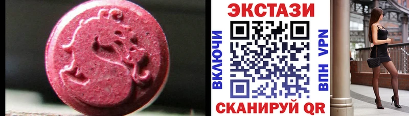 купить  цена  Благодарный  Экстази louis Vuitton 