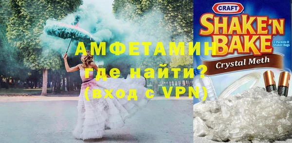 метадон Абаза
