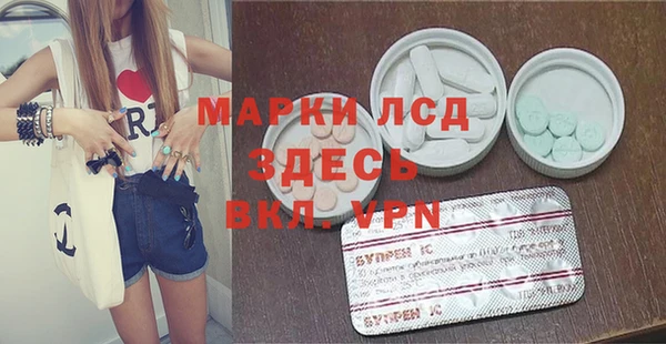 метадон Абаза