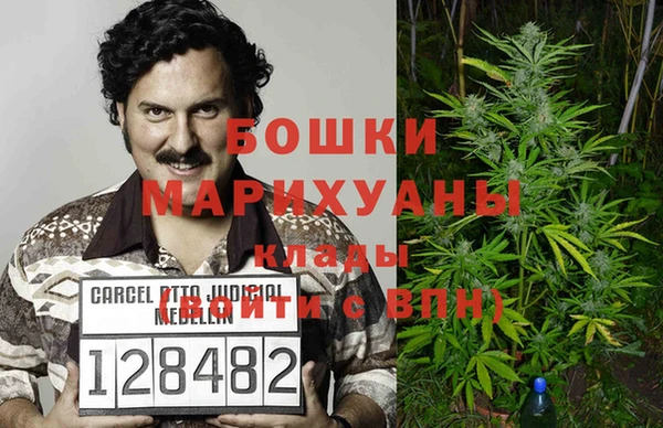 метадон Абаза