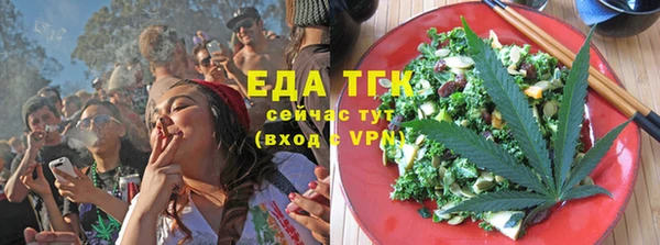 соль курить ск Алексин