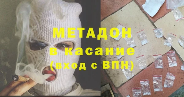 соль курить ск Алексин