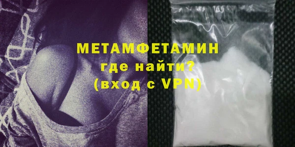 метадон Абаза