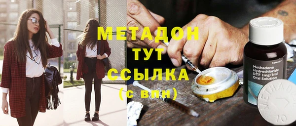 скорость Алексеевка