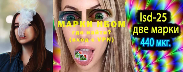 MDMA Premium VHQ Алзамай