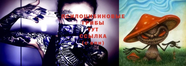 кокаин VHQ Абдулино