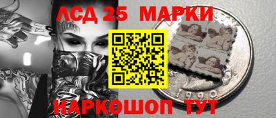 mdma Новокубанск