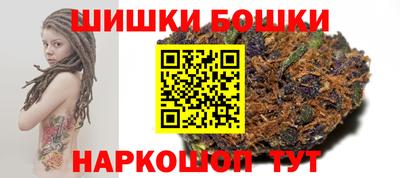 mdma Новокубанск