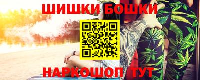 mdma Новокубанск